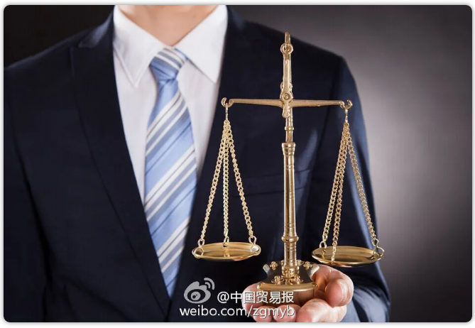 王韵洁 关联公司间人格否认的裁判依据和标准构建